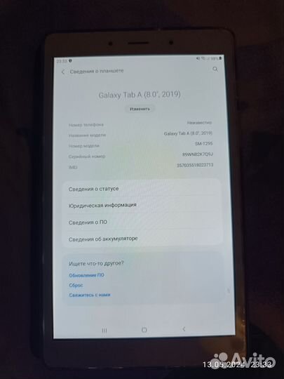 Планшеты samsung таб a8
