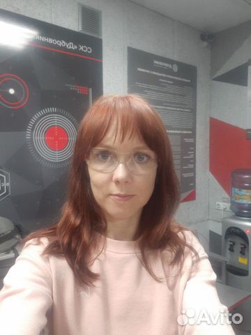 Репетитор по английскому языку