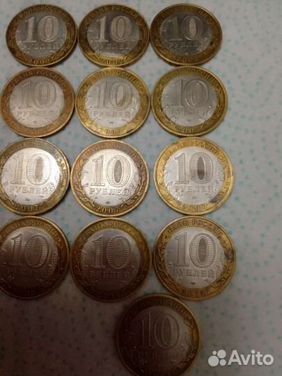 В коллекцию,продажа