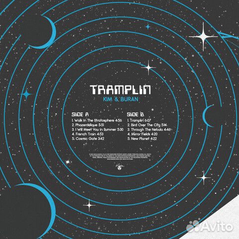 Kim & Buran / Tramplin (LP)