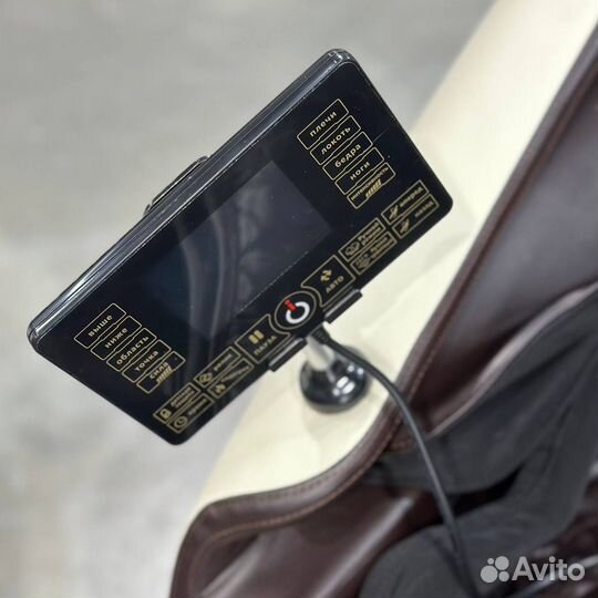 Массажное кресло