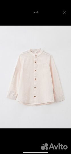 Рубашка для мальчика De Facto 128-134