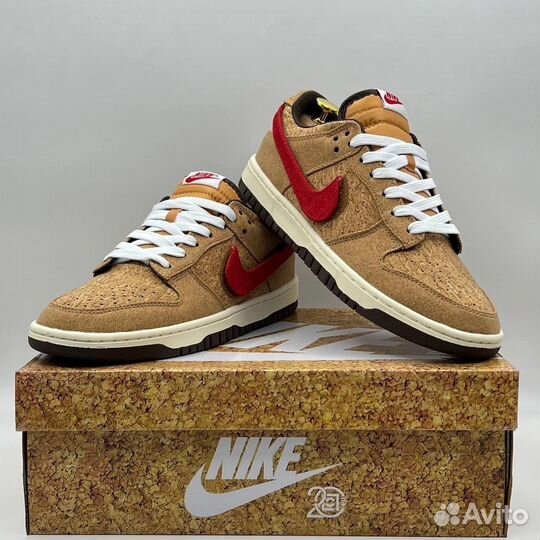 Nike Dunk Low x clot Cork