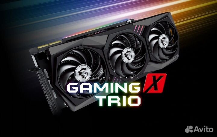 MSI Gaming X Trio RTX 3080