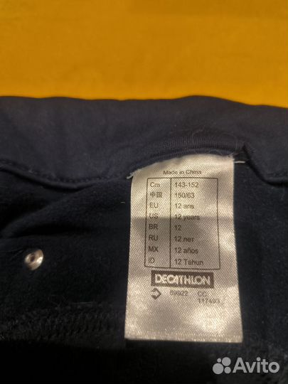 Леггинсы детские для занятия на лошади