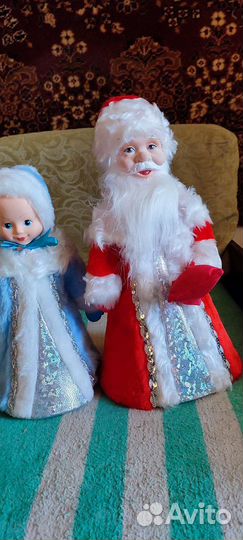 Снегурочка ты дед мороз