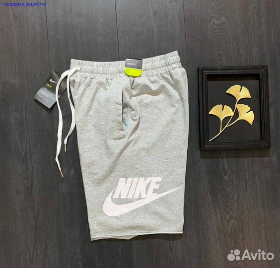 Мужские шорты Nike