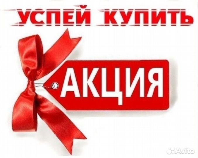 Шкаф для одежды