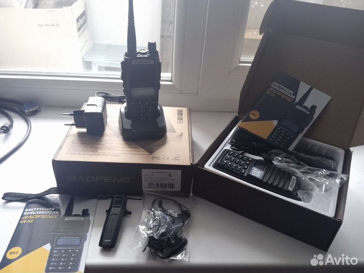 Новые рации Baofeng UV-82 с гарнитурой. Рация 8 Вт