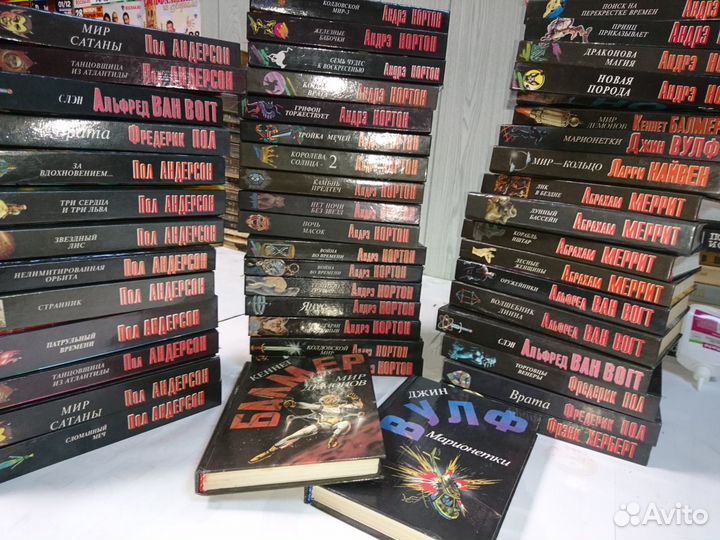 Англо-американская фантастика XX века