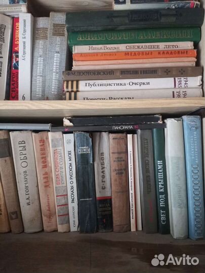 Продам книги оптом