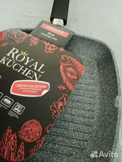 Сковорода гриль новая 28 см