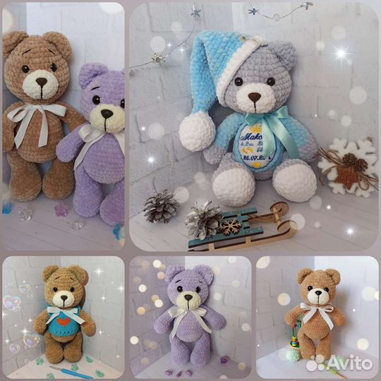 Мишка плюшевый игрушка