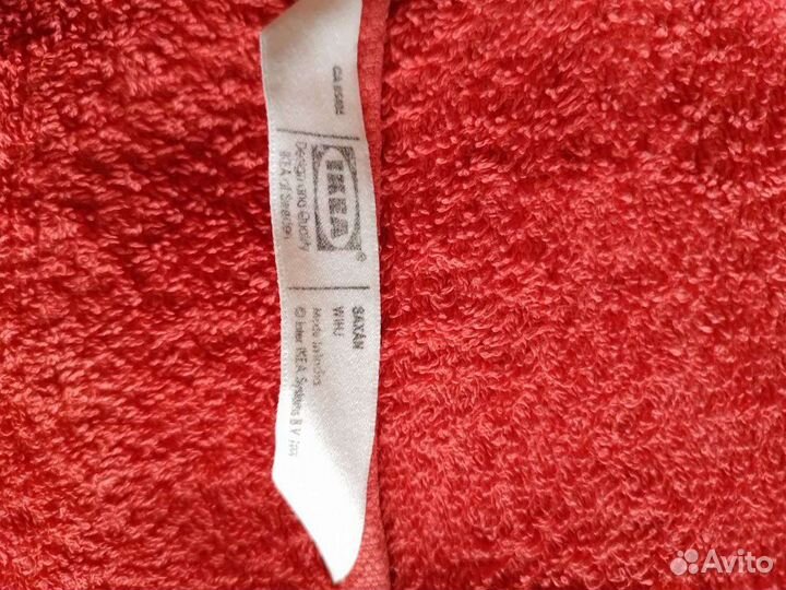 Махровые полотенца новые Икеа