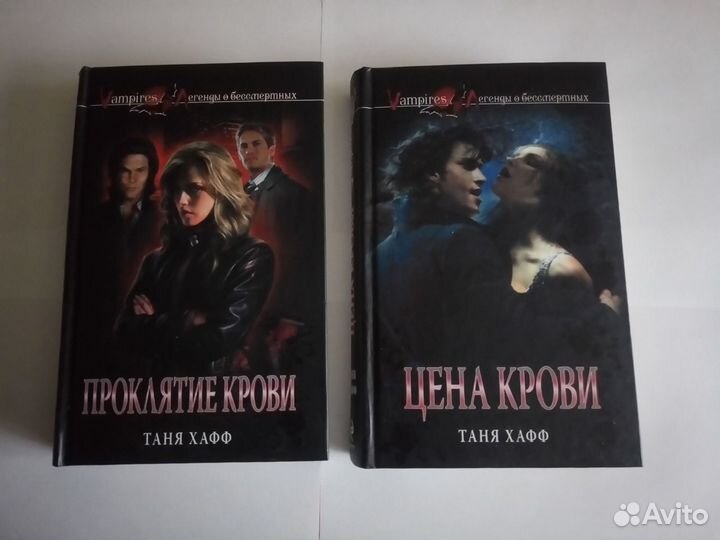 Книги. Фантастика, приключения