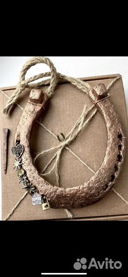 Старинные хоженые подковы