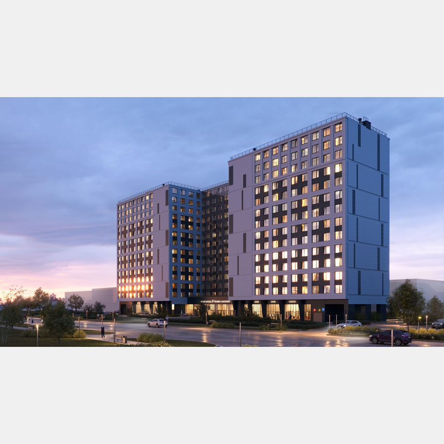 Апартаменты-студия, 27,6 м², 7/14 эт.