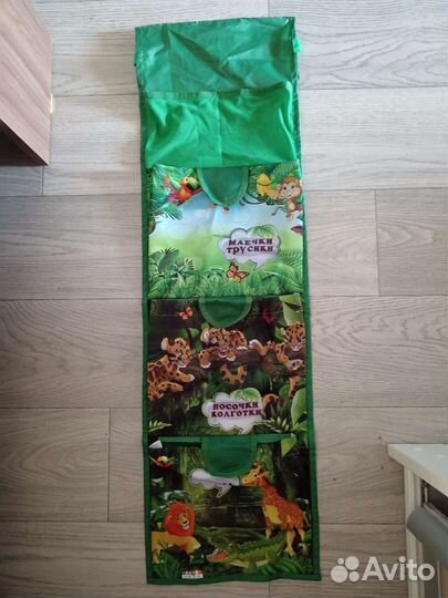 Кармашки на шкафчик именной