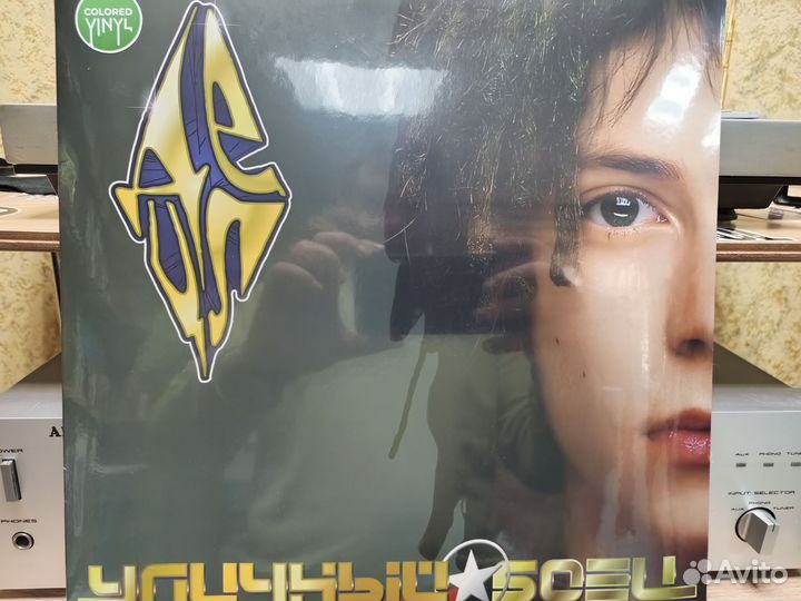 Децл виниловая пластинка lp