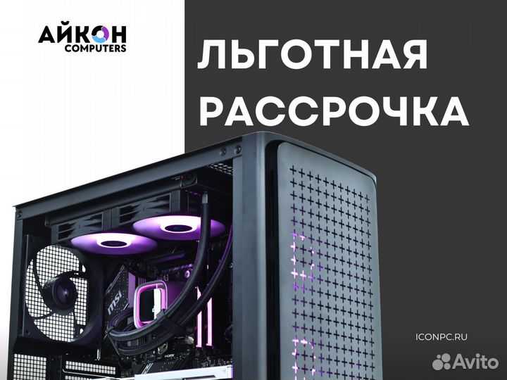 Самый Крутой Игровой пк i9 14900KF / RTX 4090