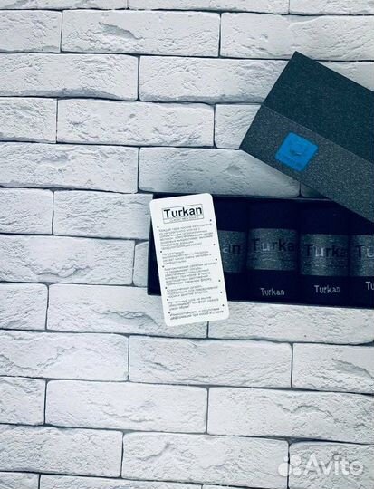 Набор носков