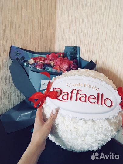 Большая рафаэлка (упаковка для подарка)