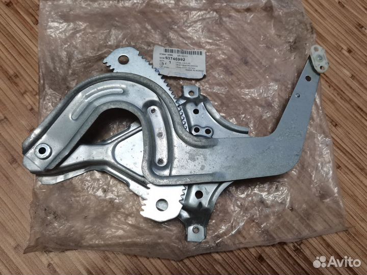 Стеклоподъёмник