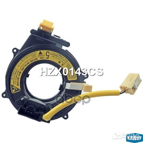 Контактная группа подушки безопасности HZX0143C