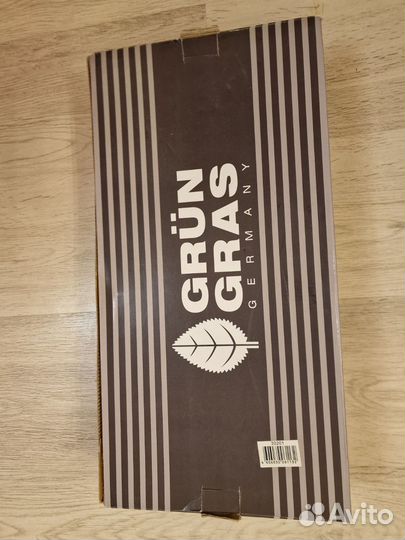 Набор для пикника grun gras