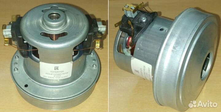 Мотор пылесоса 1600w Bosch VCM-B18, маленький, H1