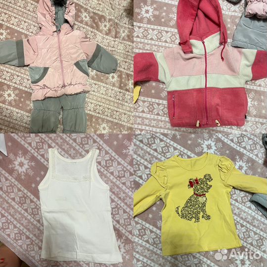 Вещи пакетом для девочки 98