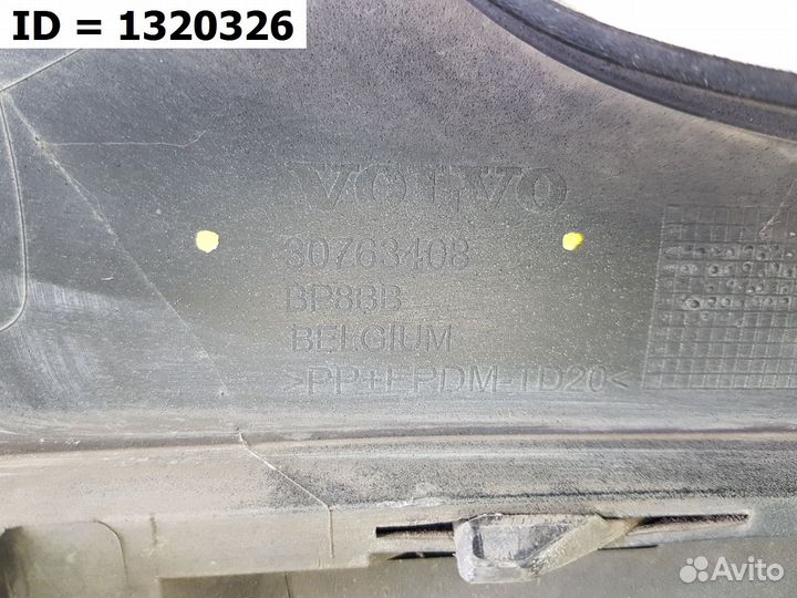 Бампер передний Volvo XC60