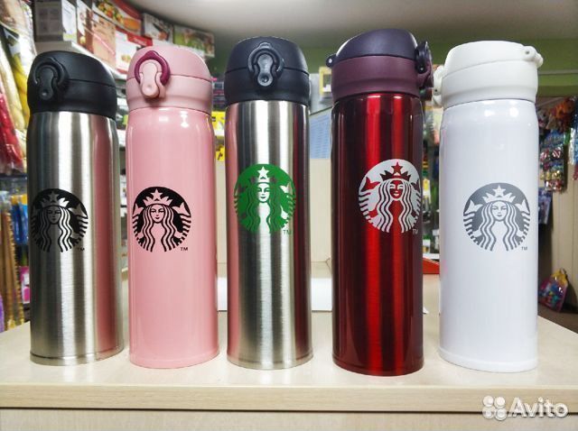 Термос Старбакс герметичный непроливайка 500 мл