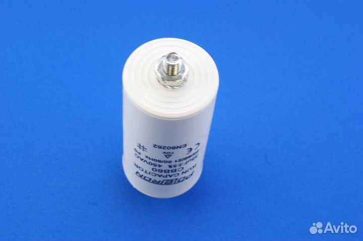 Пусковой конденсатор 35mf 450V