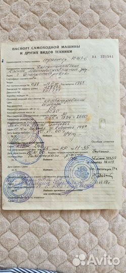 Трактор ЮМЗ 6АЛ, 1983