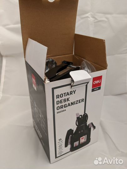 Deli Канцелярский набор цвет черный 15 предметов