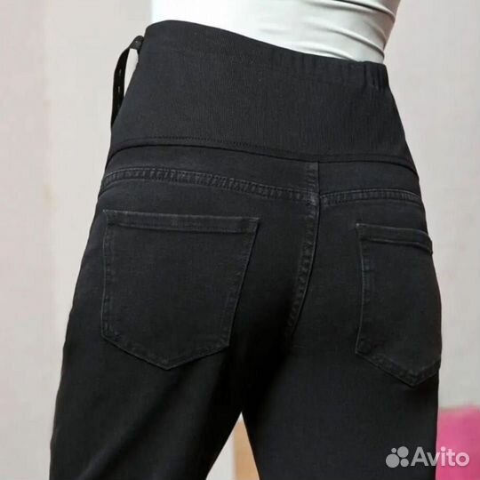 Джинсы для беременных 50 размер