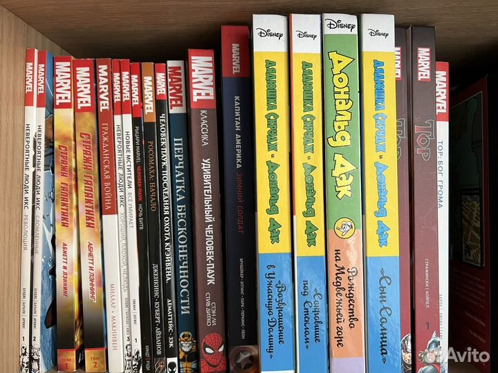 Комиксы / книги