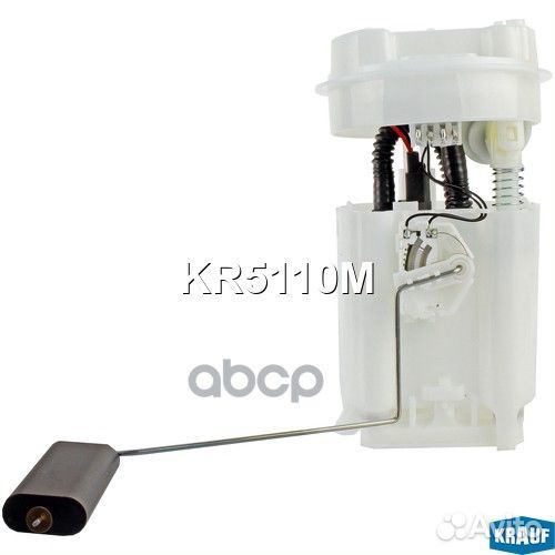 Модуль в сборе с бензонасосом volvo S40, V40 1.6