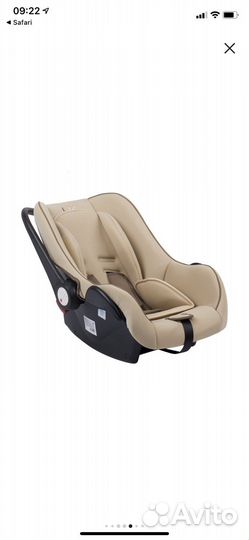 Автокресло (автолюлька) Lider Kids с вкладышем