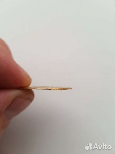 Золотой дерхем Ануштегинид Алла ад дин абу аль Фат