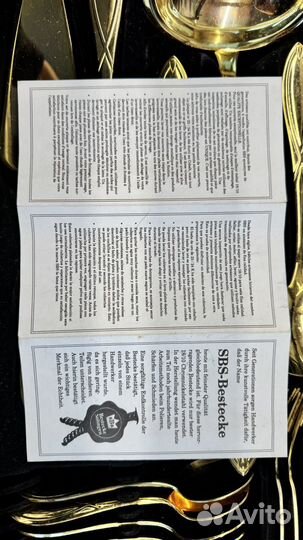 Набор столовых приборов на 12 персон