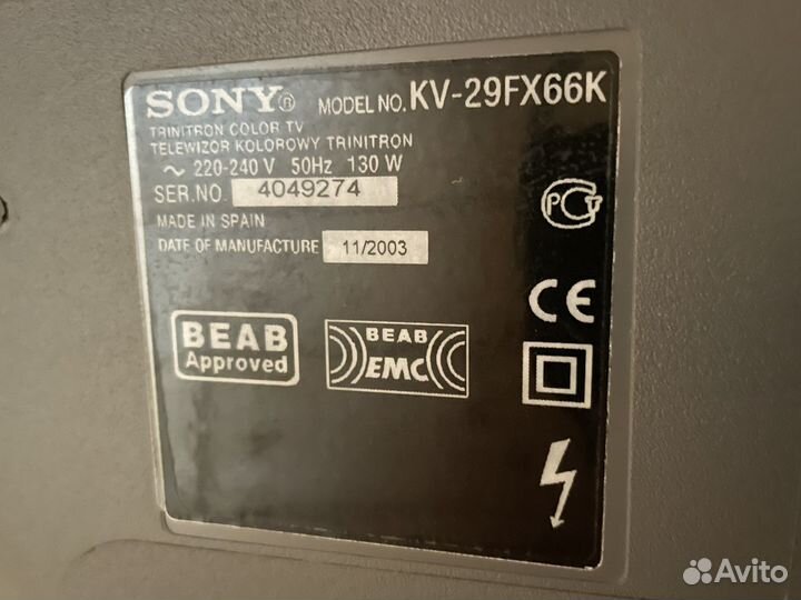 Телевизор sony KV-29FX66K