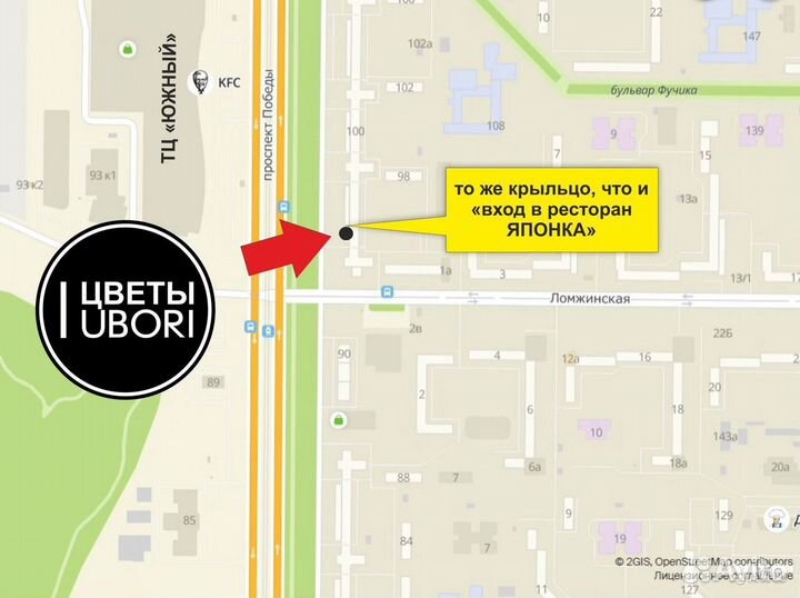 Хризантемы Букет доставка