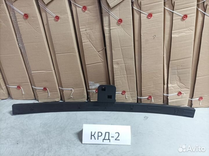 Кронштейн бампера заднего Ford Focus 2 2004-2011