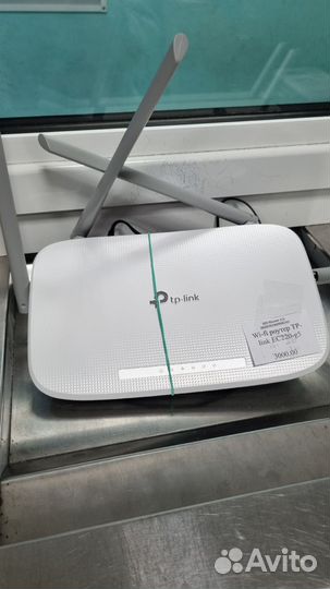 Продается WI-Fi роутер tp link ec220-g5