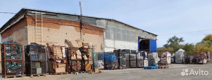 Прием вторсырья