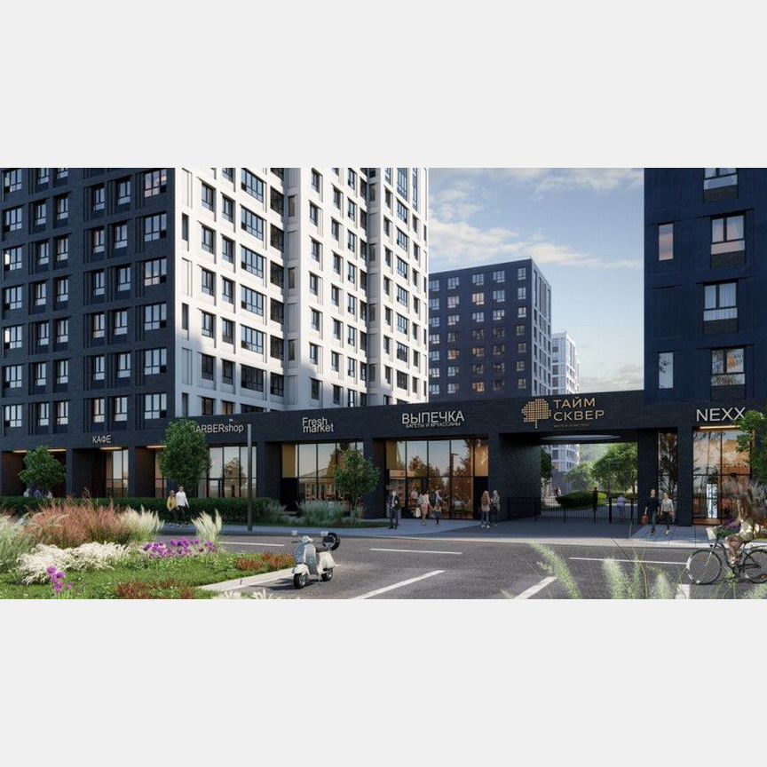 Квартира-студия, 19 м², 7/13 эт.
