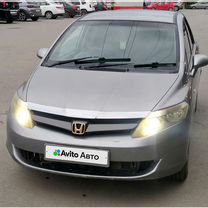 Honda Airwave 1.5 CVT, 2006, 403 464 км, с пробегом, цена 670 000 руб.