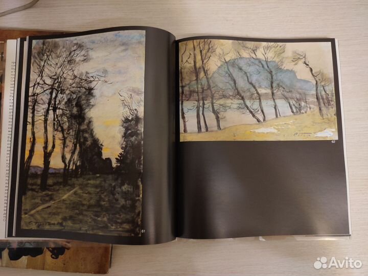 Современная Советская акварель 1982г